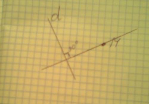 проведите прямую D и отметьте на ней точку C. Отметьте точки D, не пренадлежащую прямой b, и проведи