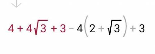 Найди значение выражения х^2 - 4х + 3 при х = 2 + √3