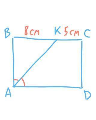 Бісектриса кута А прямокутника АВСД ділить сторону ВС на відрізки 8 і 5 см починаючи від вершини В.