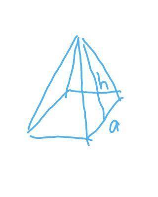 Тема: Пирамида . №1. Площадь основания пирамиды равна 16 см², а площадь боковой поверхности - 30 см²