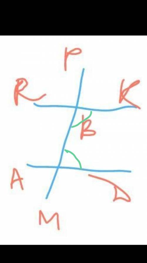 Могут ли прямые ad и rk быть параллельными, если угол РВК=30°, угол МАD=150°?