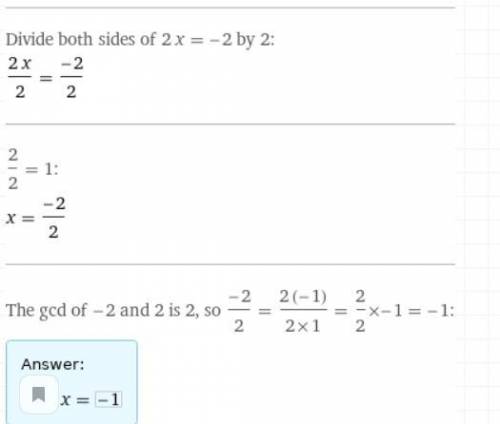 √3x^2-4x-1=√2x^2-5x-3