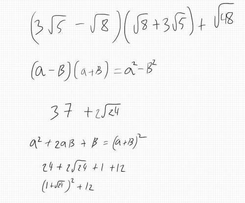 4.6. 3) (3√5-8)*(√8+3√5)+√48