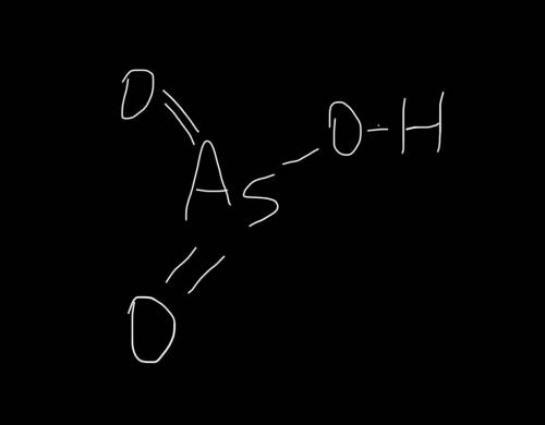 Структурная формула HAsO3