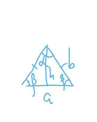 Докажите, что равнобедренный треугольник с основанием 7 см и бо- ковой стороной 4 см является тупоуг