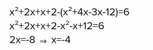 3x(3x+2)-6(x+4) якщо х=1