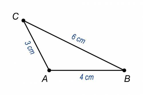 AB=4см BC=6 см AC=3см проходит ли точка c через отрезок AB?