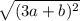 \sqrt{(3a+b)^{2}}
