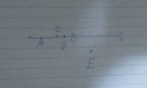 1. Точки А, В, С, D лежат на одной прямой а. Точка С лежит между точками А и В, точка D не лежит меж