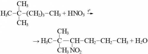 1,2 диметилгексан структурная формула