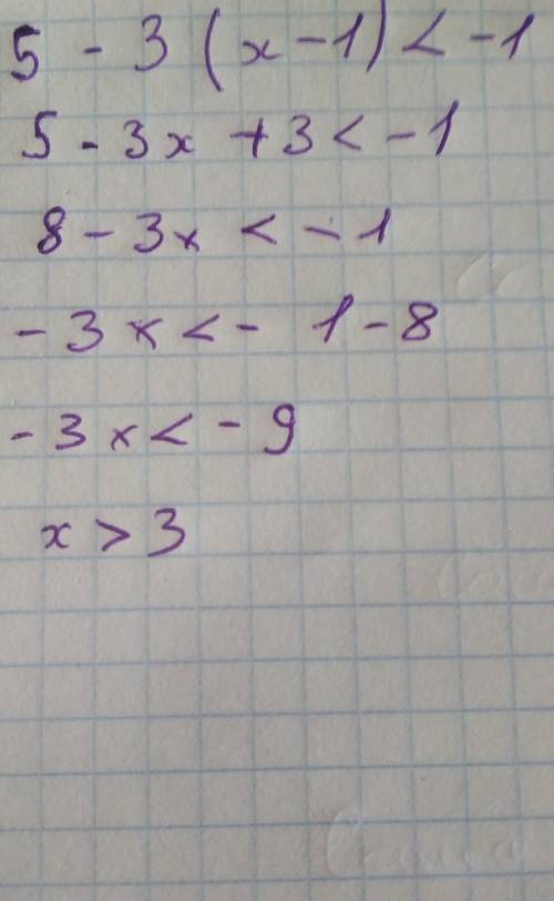 Розв'яжіть нерівність 5-3(х-1)<-1