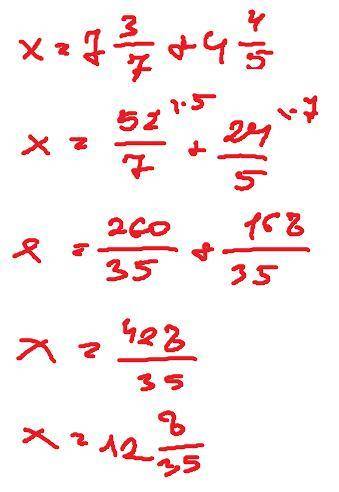 Розв'яжіть рівняння 4 3 X — 4 — = 7- 5 7 Х