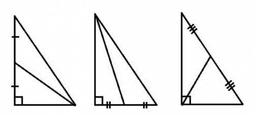 Докажите, что отрезок, соединяющий вершину прямого угла с центром квадрата, построенного снаружи на