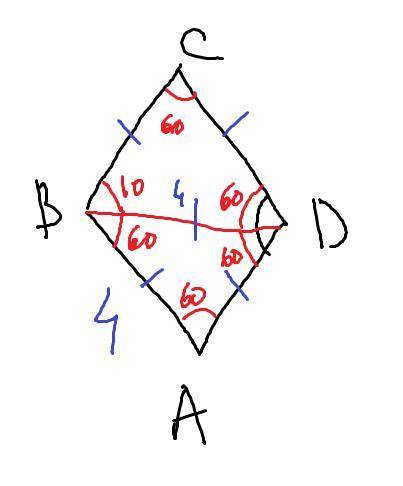 Задача по геометрии Дано: АВСD-ромб Угол D=120градусов АВ=4 BD-?