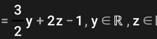 Плоскость 2x-3y-4z+2=0 перпендикулярна плоскости
