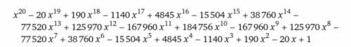 Найдите коэффициент при x² в разложении бинома Ньютона(x-1)²⁰.