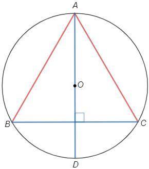 У МЕНЯ 10 МИН 8 КЛАСС, ГЕОМЕТРИЯ, УКРАИНА, задание : як вписати в коло рівносттронній трикутник ?