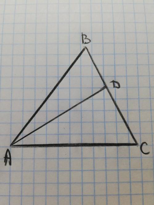 Начертите треугольник ABC и проведите отрезок, соединяющий вершину A с серединой противоположной сто