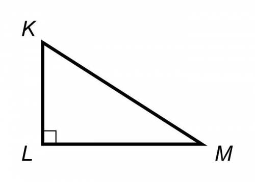 начертите треугольник KLM так чтобы угол L был прямым. Назовите: а) стороны, лежащие против углов K,