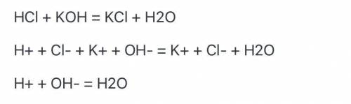 2. Запишите формулу продуктов взаимодействия ионов в растворе в) H- + OH- =;