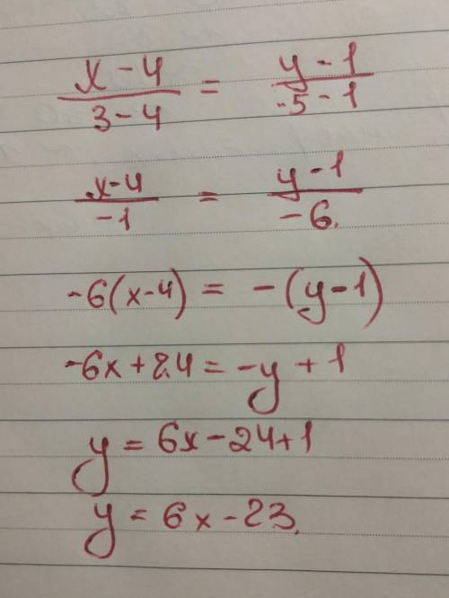 Рівняння прямої, що проходить через точки M(3; -5) і N(4; 1)