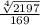 \frac{\sqrt[4]{2197} }{169}