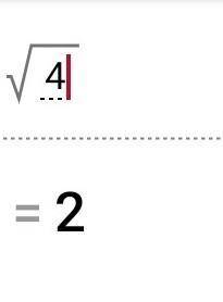 √4-x >5 ООО