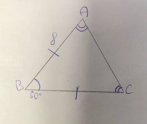 решить 8 задачу, желательно с изображением треугольника
