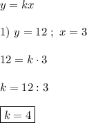 y=kx1) \ y=12 \ ; \ x=312=k\cdot 3k=12:3boxed{k=4}