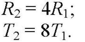 6x* у 1. Определите коэффициент и степень одночлена 7 А) ; и 4; В) 5 и 3; C) 5 и 4; д) и 3; E) 7 и 4