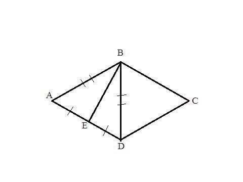 B 9 [6] 3.В параллелограмме ABCD угол А равен 60°. Высота BE делит сторону AD на две равные части. Н