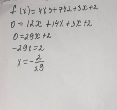 F(x)=4x3+7x2+3x+2 porfavor ayudenm
