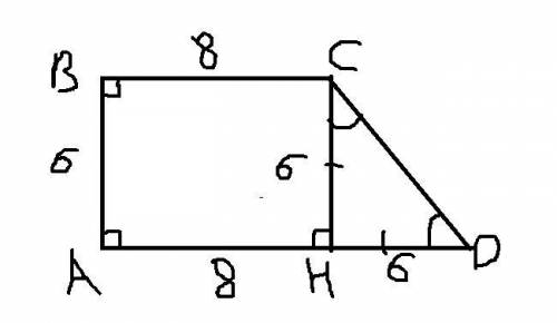В трапеции АВСD углы А и В прямые, угол D равен 45 градусам. Найдите длину средней линии трапеции, е
