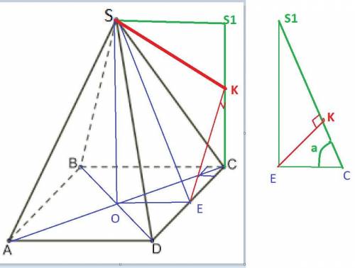 Подскажите Как спроектировать апофему в правильной четырехугольной пирамиде на смежную боковую грань