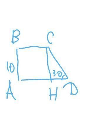 ABCD прямокутна трапеція у якої кут CDA=30 градусів знайдіть CD якщо AB= 10см