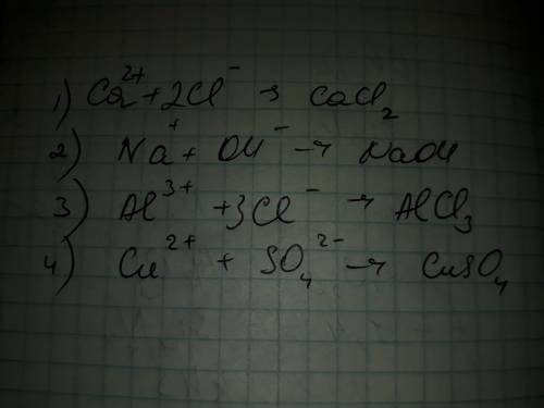 Складіть скорочені йонні рівняння реакцій за молекулярними. 1. Са(ОН), + 2HCl = CaCl, = 2H,0;3. NaOH