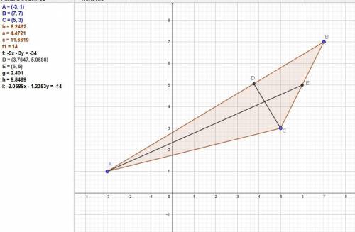 Задан  трикутник  АВС  координатами  своїх  вершин :  А(-3,1) ;  В(7,7)  ;  С(5,3) .Записати  рівнян