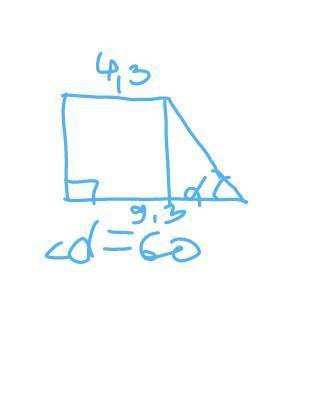 Определи длину большей боковой стороны прямоугольной трапеции, если один из углов трапеции равен 60°