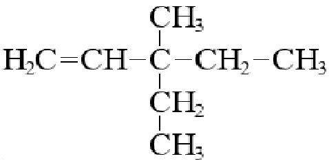 Зазнач формулу органічної сполуки 3- етил-3- метилпент-1- ену