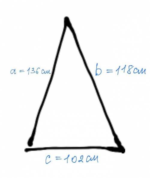 Найди периметр треугольника со сторонами a, b и с, если a = 136 см;  b = 118 см и с = 102 см.