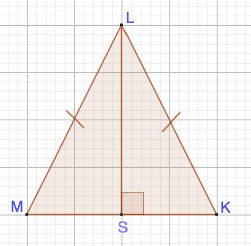 РЕБЯТ В равнобедренном треугольнике LMK, с основанием MK, проведена высота LS.Докажите, что треуголь