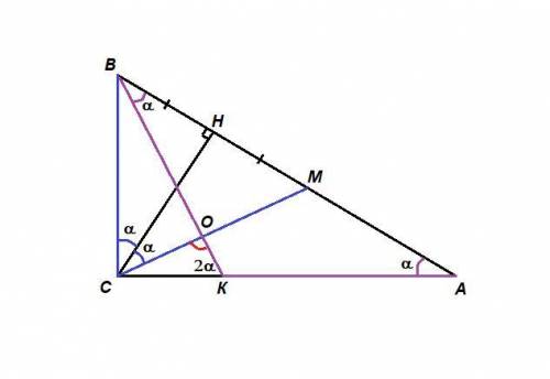 8.4 Дан прямоугольный треугольник ABC (AB – гипотенуза). На большем катете AC треугольника АВС выбра