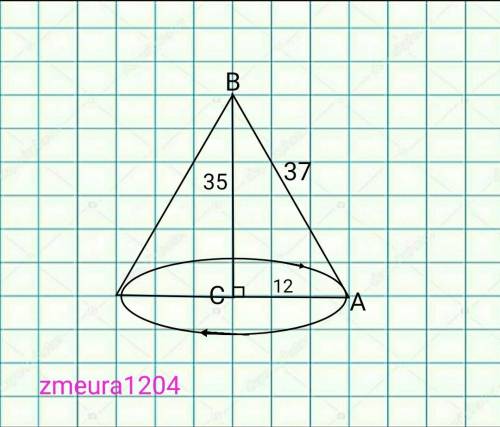 Найдите площадь основания конуса, полученного вращением прямоугольного треугольника ABC с гипотенузо