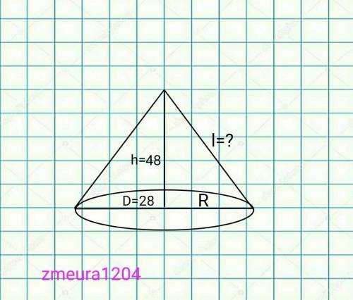 Найдите образующую конуса, диаметр основания которой равен 28 , а высота равна 48