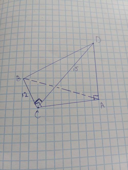 Я ВАС НА КОЛЕНЯХ .К плоскости прямоугольного треугольника ABC (угол C=90°) проведен перпендикуляр DA