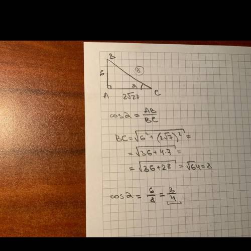 У прямокутному трикутнику з кутом а та катетами 6 см і 2√27 см знайдіть cos a