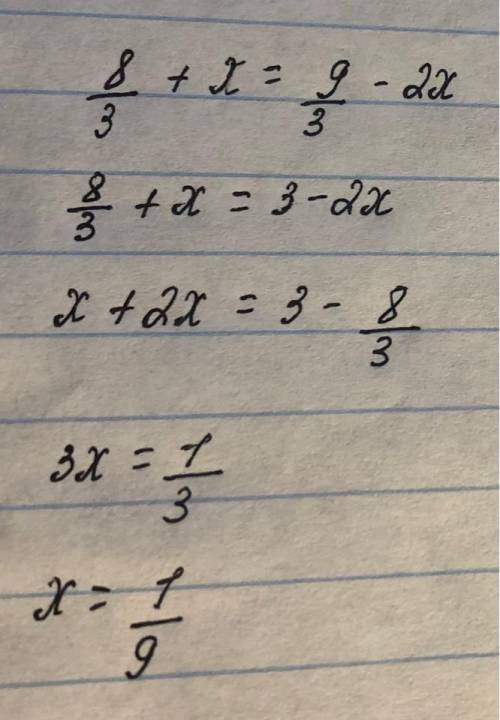 8/3+х=9/3-2х решите уравнение
