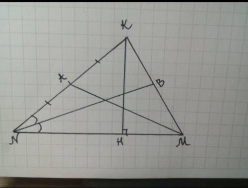 1. Выполните по порядку следующие действия на одном чертеже: начертите тупоугольный треугольник МВК,