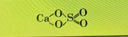 Графическая формула сульфат кальция