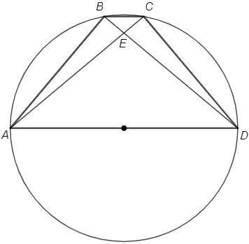 Трапеція ABCD вписана в коло. Кут В дорівнює 130 градусів, кут між діагоналями - 80 . Де знаходиться